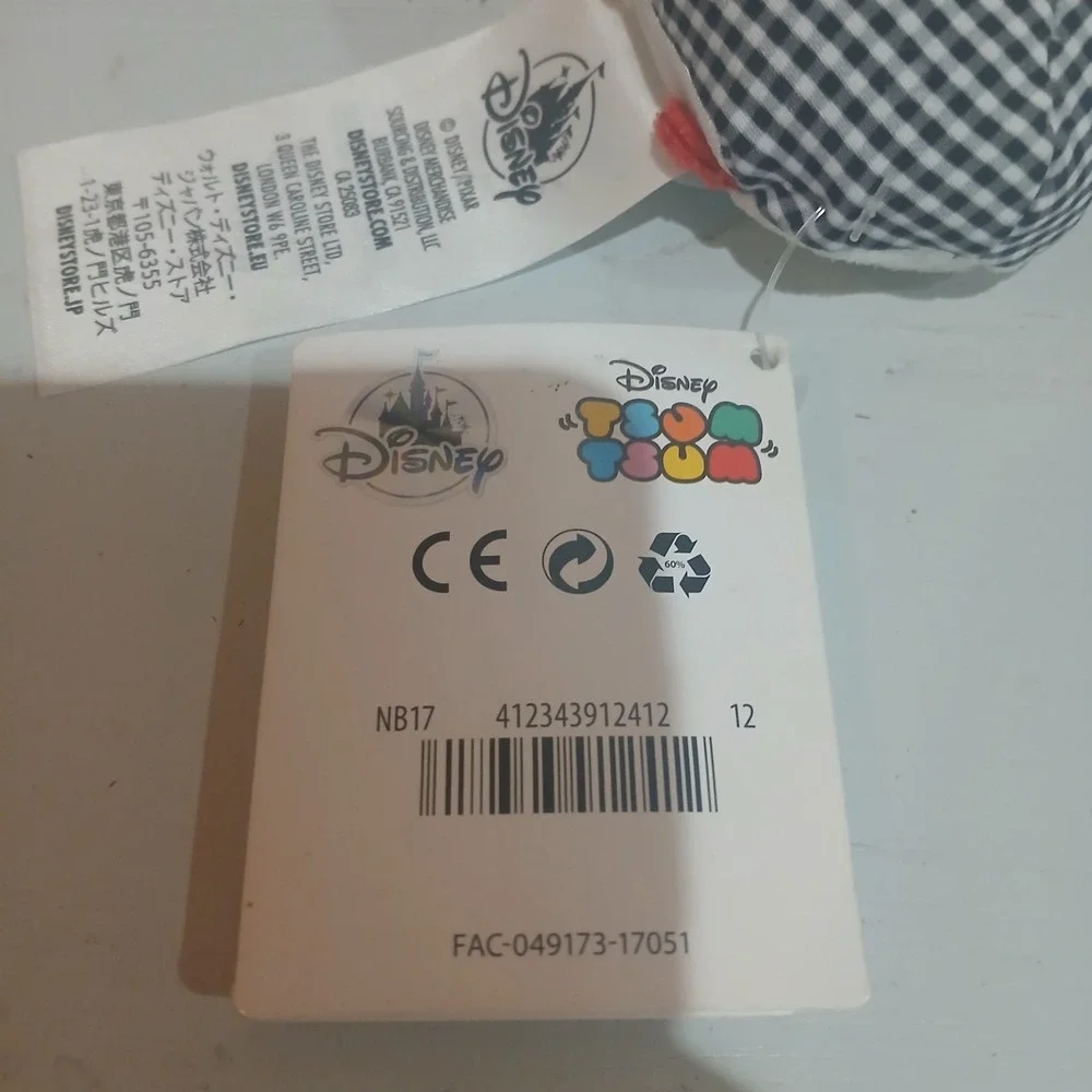 Disney Tsum Tsum Stack‎ Mini Plush 3.5